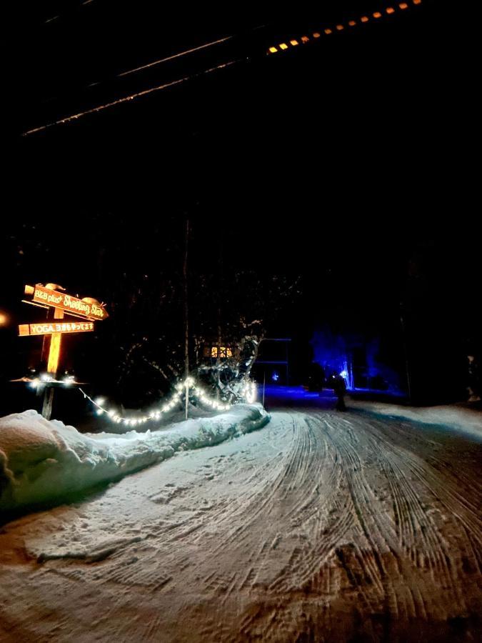 Shooting Star The Bed & Breakfast NakaNakafurano Εξωτερικό φωτογραφία