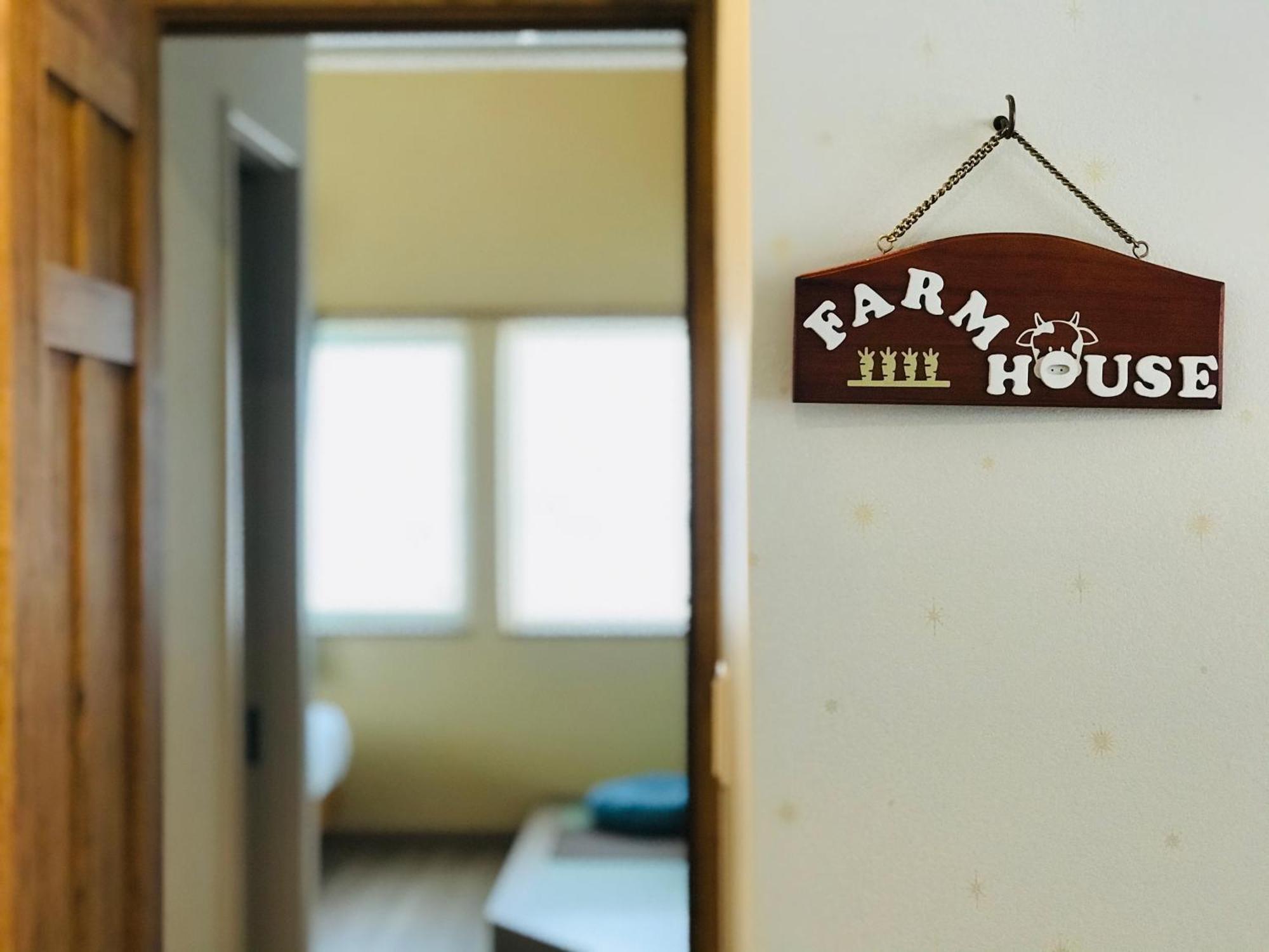 Shooting Star The Bed & Breakfast NakaNakafurano Εξωτερικό φωτογραφία